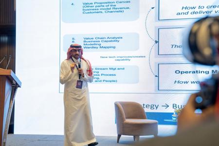 ملتقى خطوة المهني