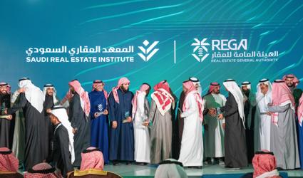 ملتقى التدريب التعاوني