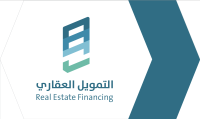 التمويل العقاري