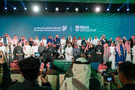 ملتقى التدريب التعاوني