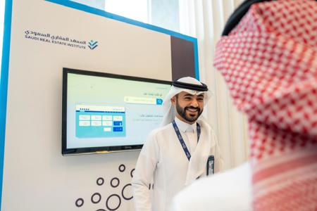 ملتقى خطوة المهني