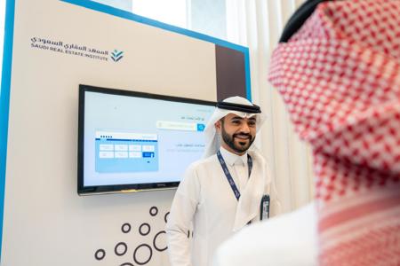 ملتقى خطوة المهني