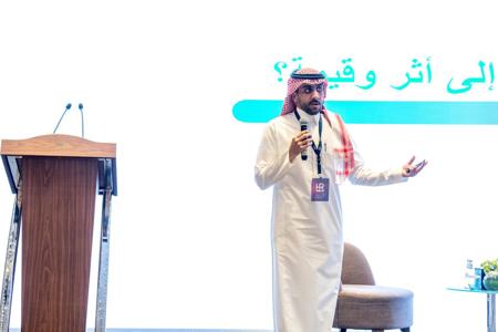 ملتقى خطوة المهني