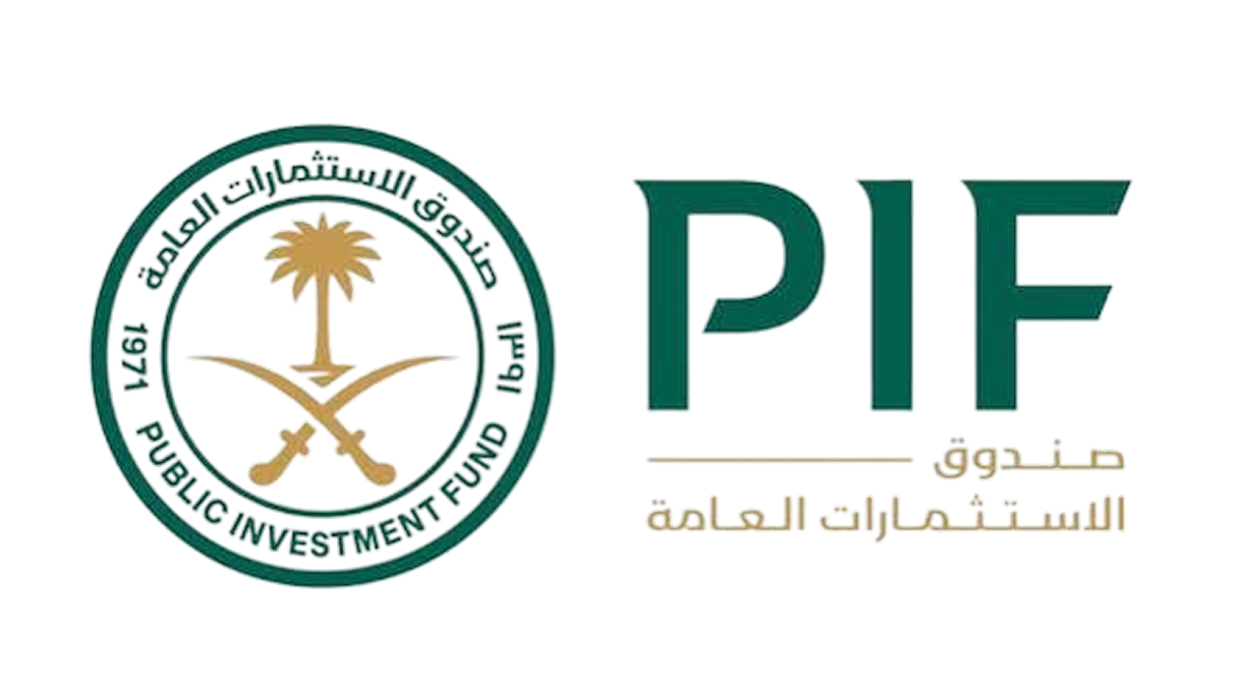 صندوق الاستثمارات العامة
