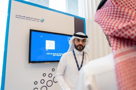 ملتقى خطوة المهني