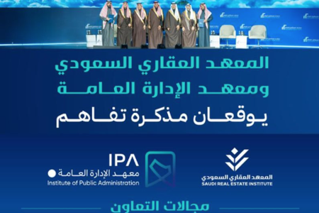 معرض الصور