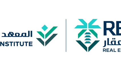 المعهد العقاري السعودي يعقد ورشة عمل للتعريف بآلية إصدار "الرخصة الفورية" لمشاريع البيع على الخارطة