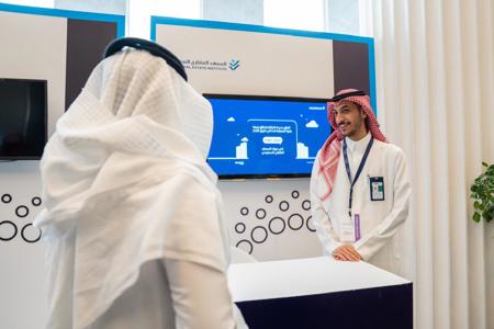 ملتقى خطوة المهني