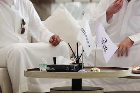 برنامج أسس العقار
