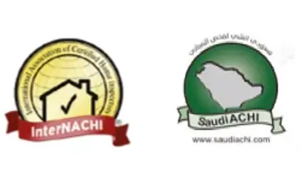 سعودي آتشي (SaudiACHI)