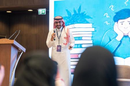 ملتقى خطوة المهني