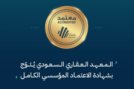 معرض الصور