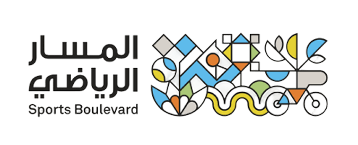 المسار الرياضي
