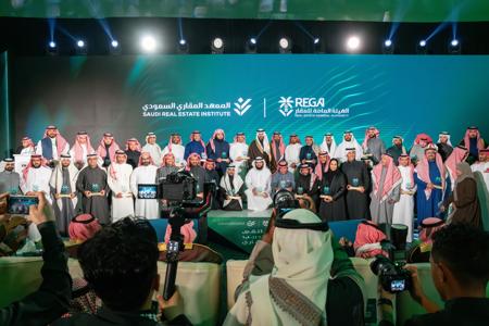 ملتقى التدريب التعاوني